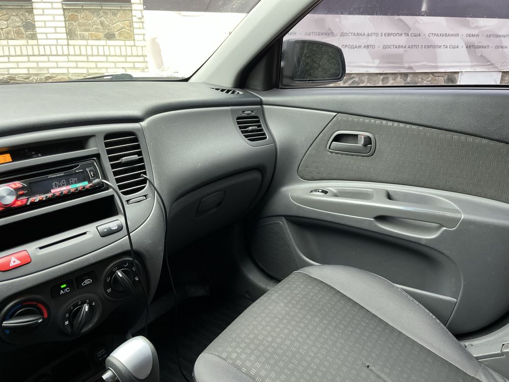 Kia Rio 2007 в Лізинг/Кредит