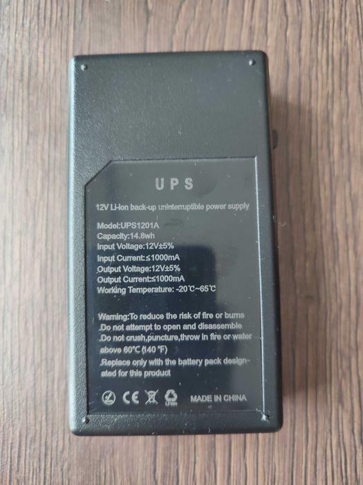 Mini UPS 12 V. Міні УПС 12 В, 1000 мА для роутера чи медіа конвертера.