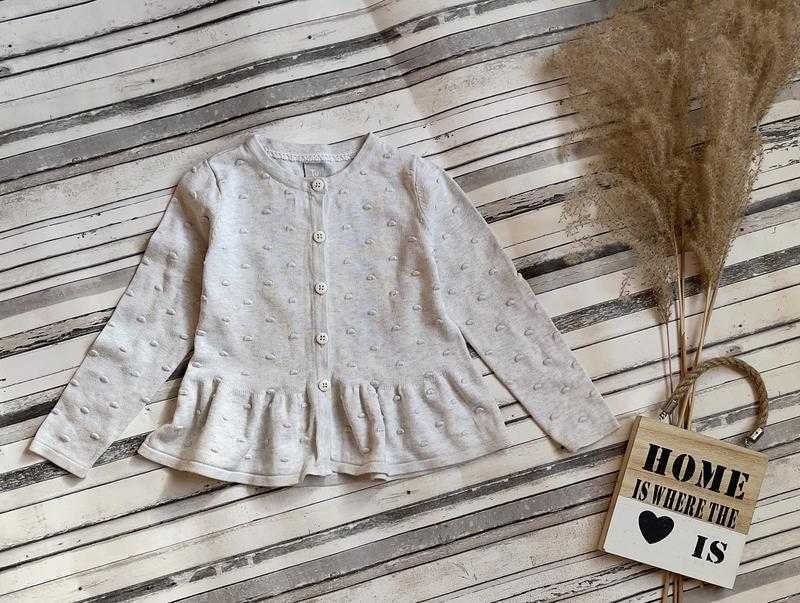 Комплект  на 1,5-2 года