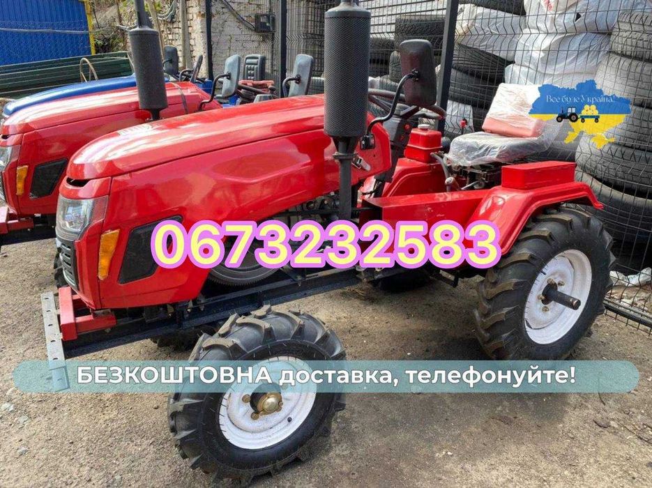 Мототрактор КЕНТАВР Булат Т-22 Доставка Безкоштовна+МАСЛА Гар-я Кредит