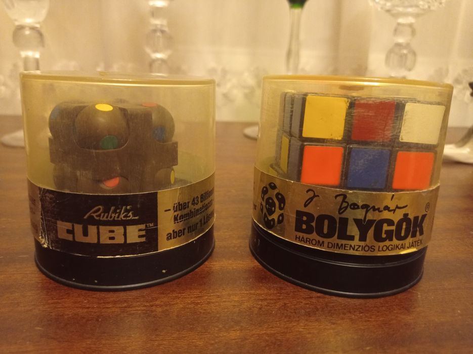 Кубик... Рубик..