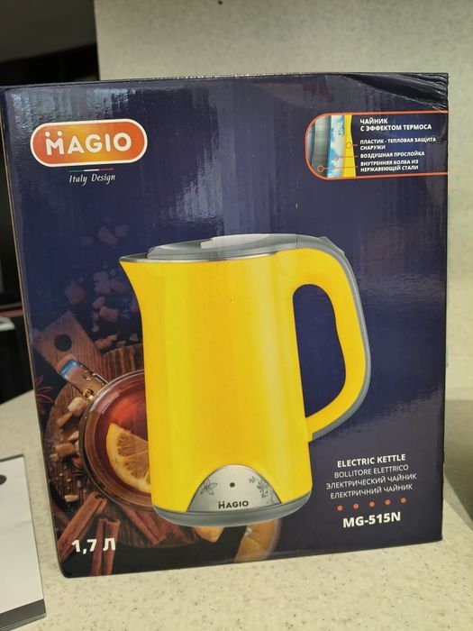 Електричний чайник 1.7 л