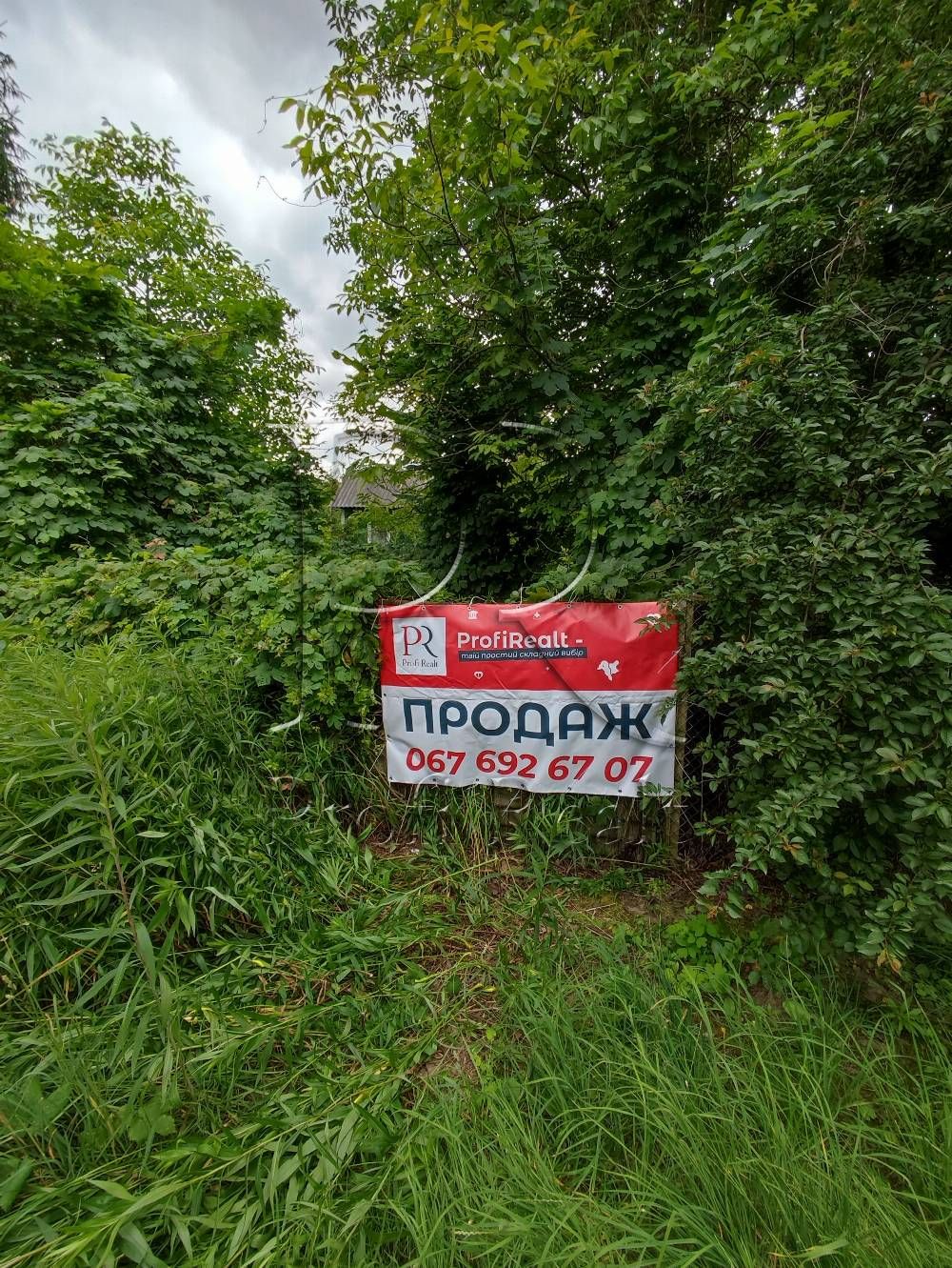 Продаж земельної ділянки садове товариство Академік/Академсади/Рожевка