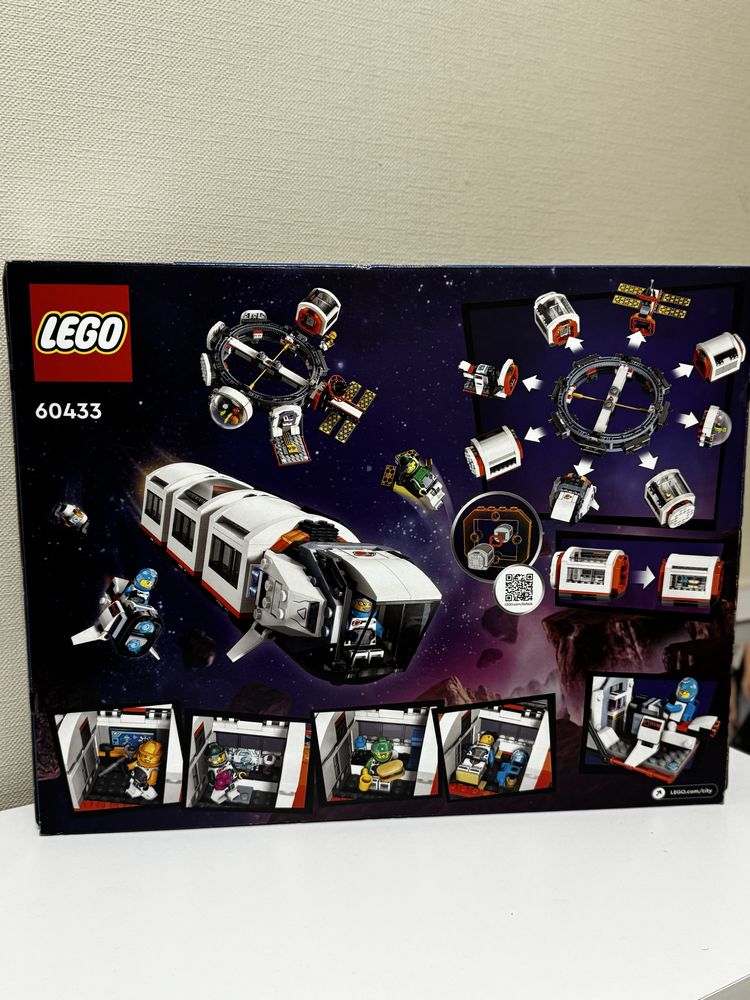 Новий набір Lego city, Лего космічна станція 60433