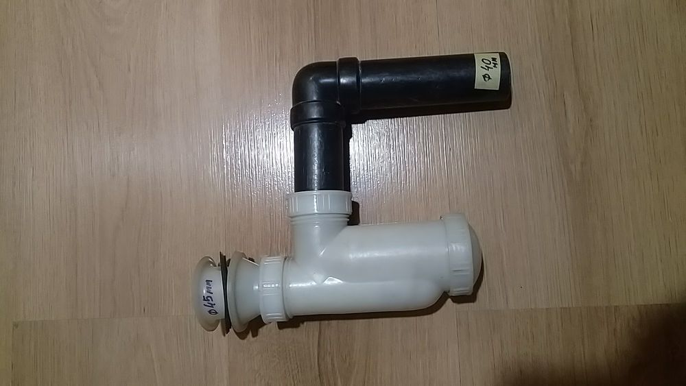 Сифон для умивальника під отвір 45 - 50 мм