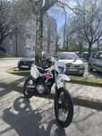 Beta 125cc RE 4t