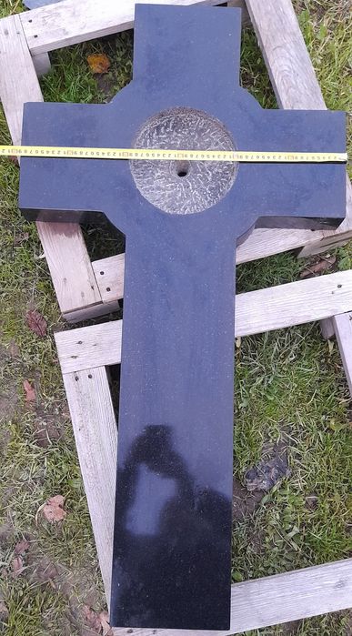Krzyż granitowy,Krzyż z granitu