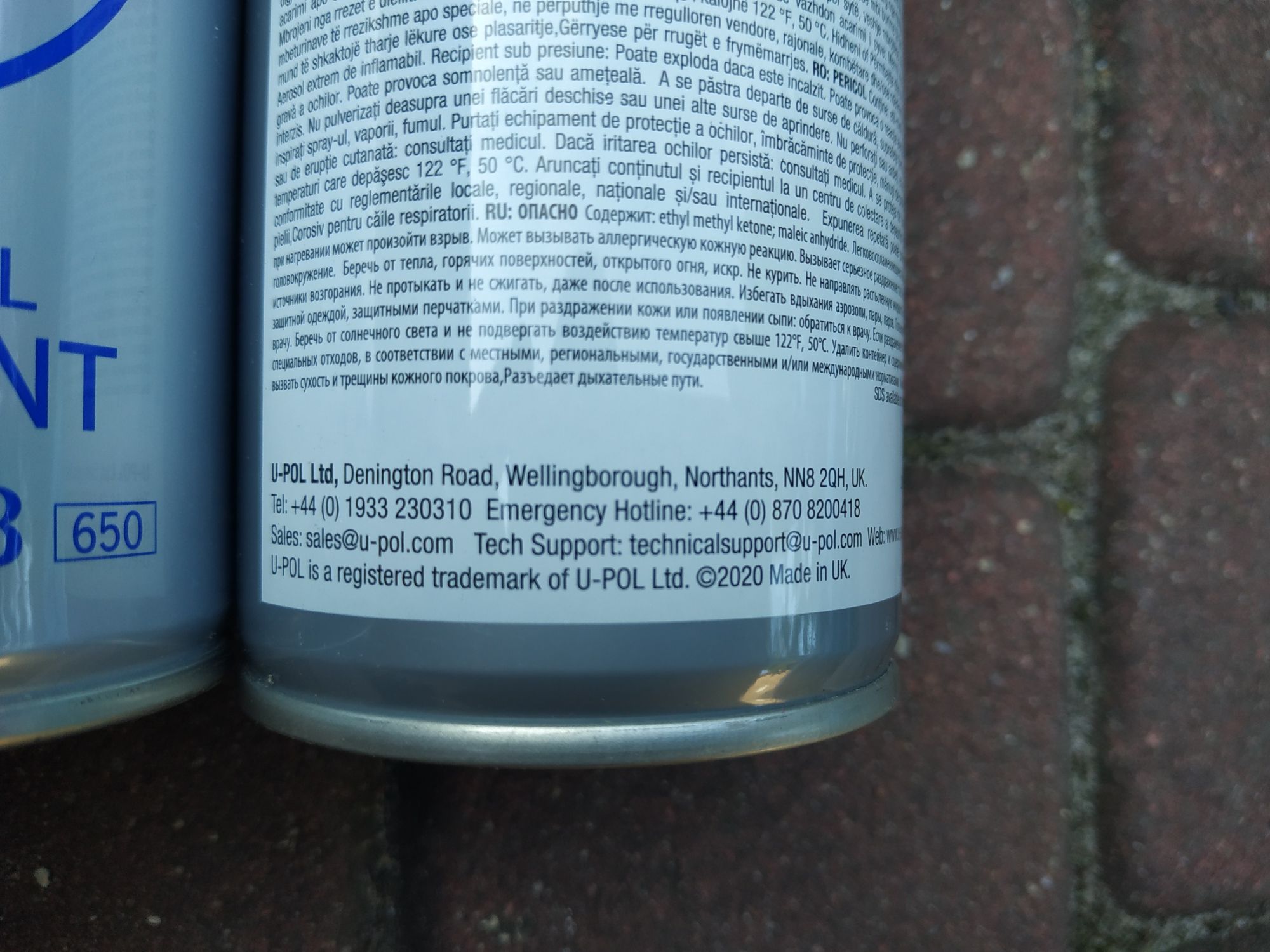 Spray spraj czarny i srebrny do felg U-POL duży 500ml. Jakość. Tanio!