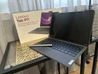 Lenovo Tab P11 (2. generacji)