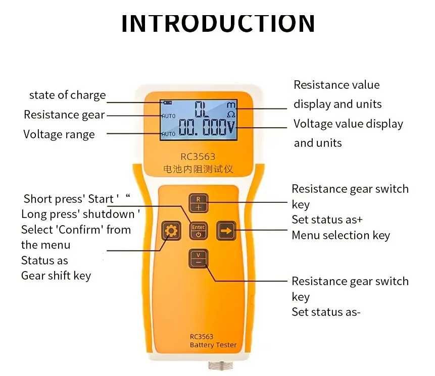 Тестер внутреннего сопротивления акб всех типов 200 Ом 100 В RC3563