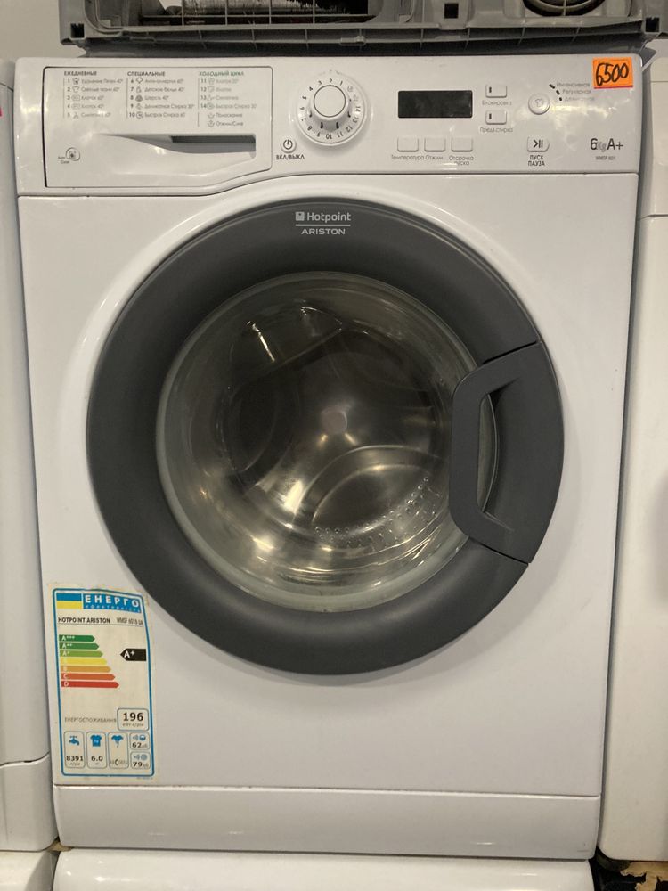 Вузька Hotpoint ARISTON WMUF 5050 B
6 кг А+ пральна машина, маши