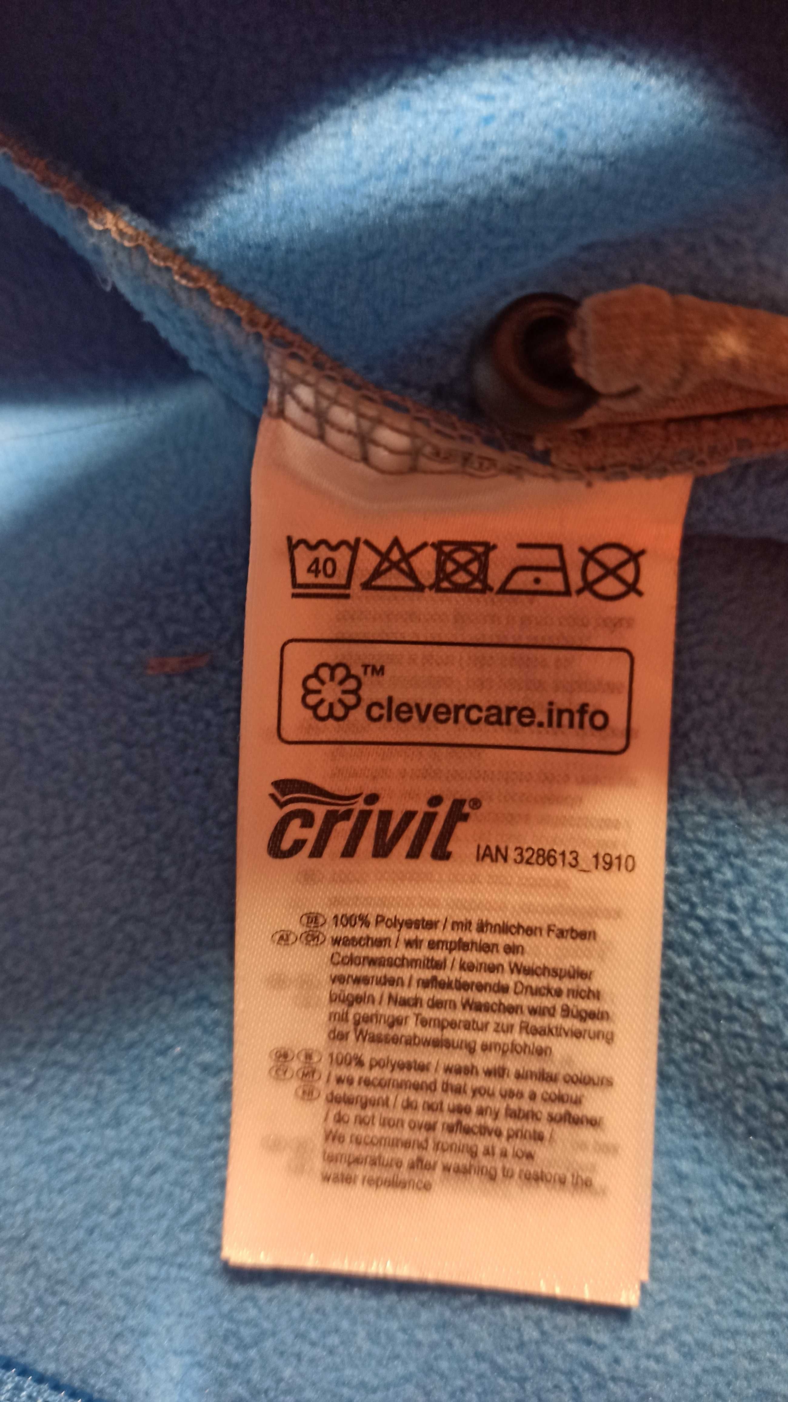 Bluza SoftShell Crivit 12-14 lat - wzrost 158/164