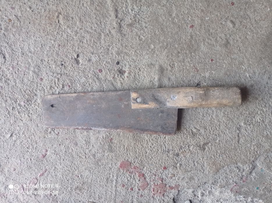 Сікач,секач ручний