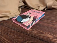 Нова книга кохання в мозку