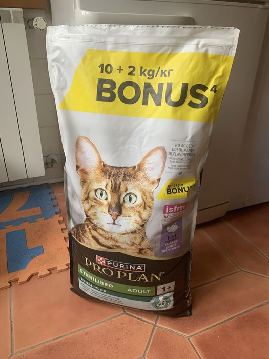 Purina ProPlan Gato Esterilizado (perú)