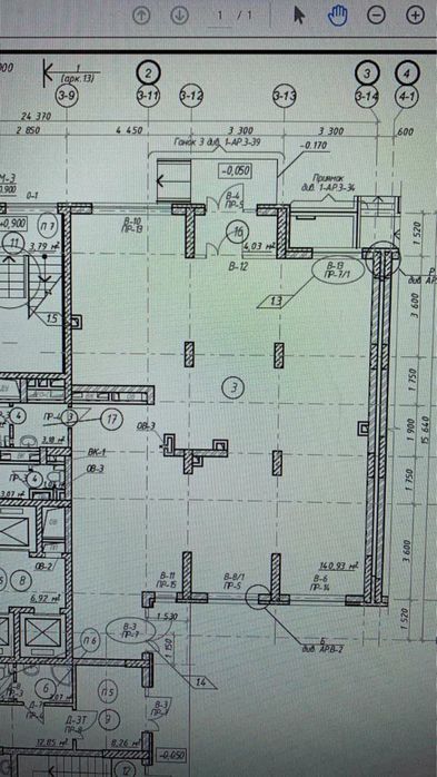 Sky Avenue, вул. Святослава Хороброго 11б, сусіди Нова Пошта.