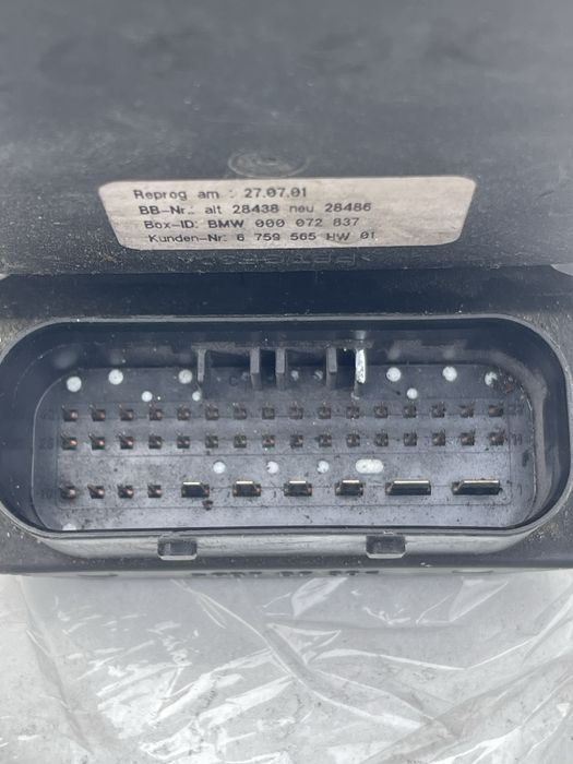 Блок ABS, DSC, ESP до BMW E65