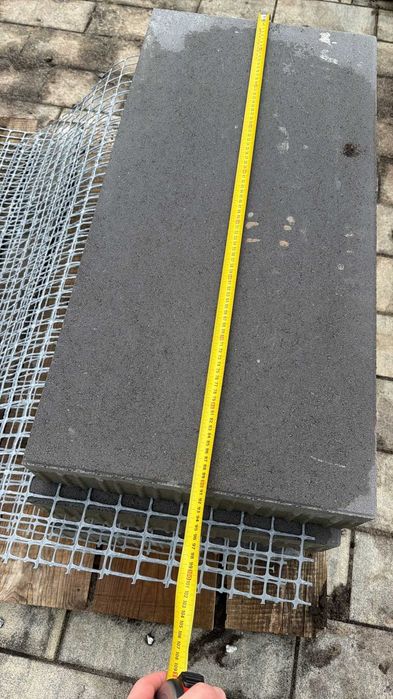 Oddam płyty betonowe 2 szt