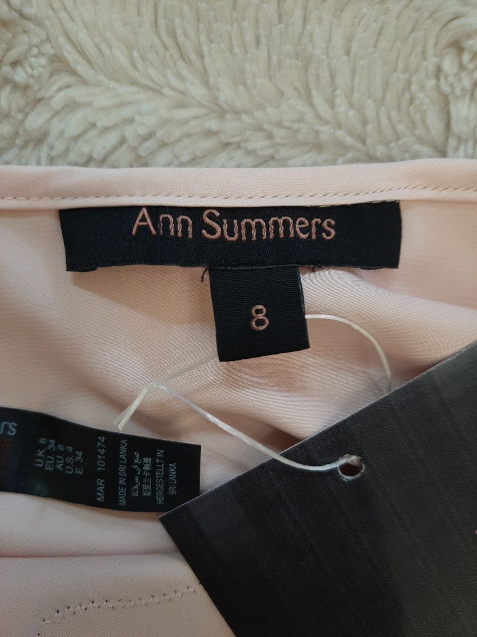 Нічна комбінація Ann Summers S