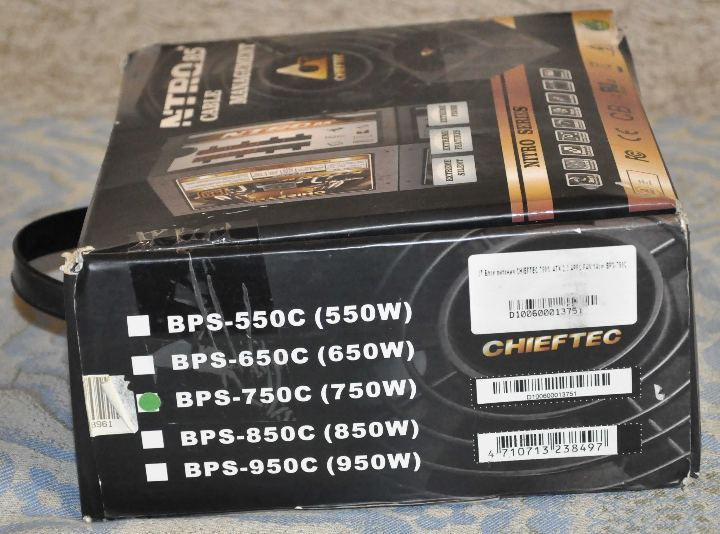 Блок питания 750 Вт Chieftec BPS - 750C чифтек