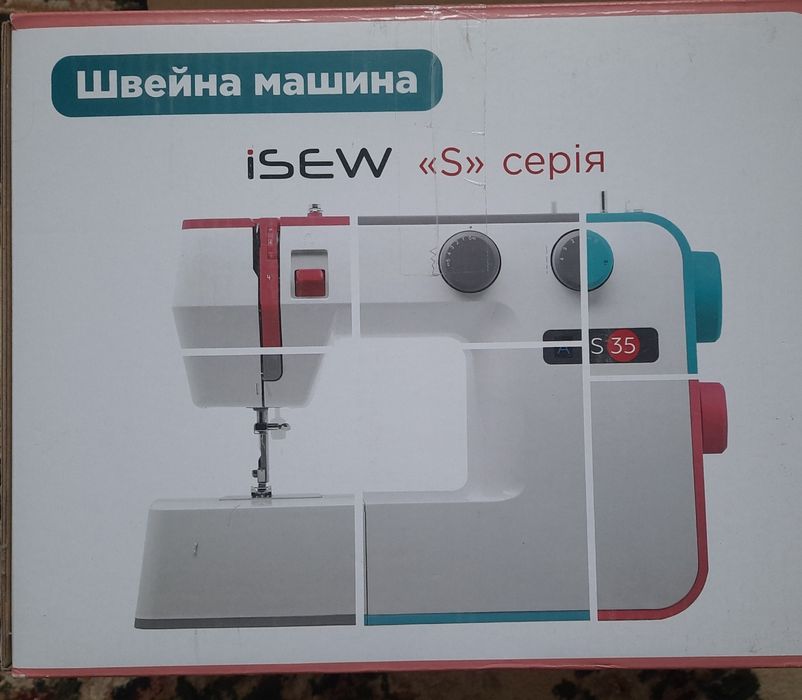 Швейна машина iSEW S35