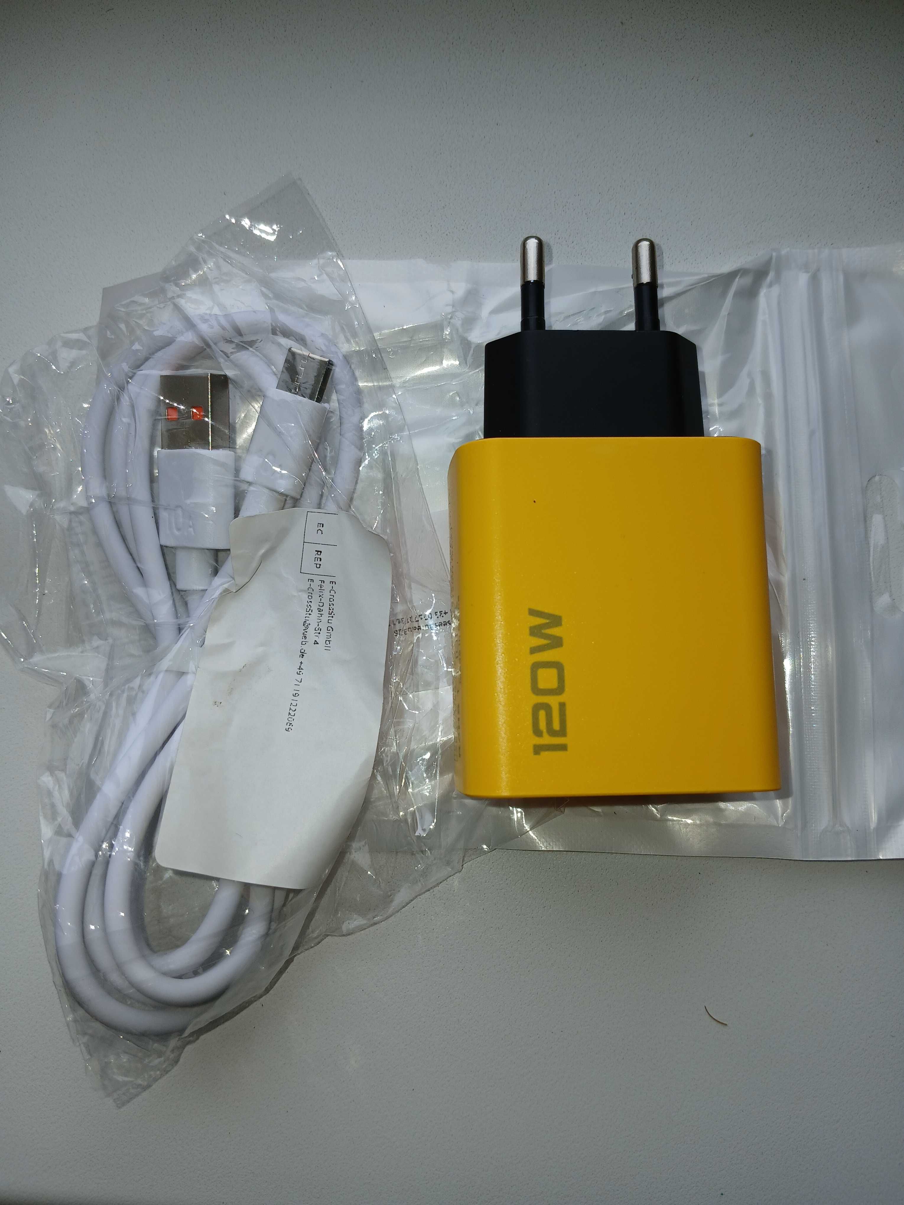 Зарядное зарядка 120w комплект с качественным шнуром Xiaomi (67w 33w)