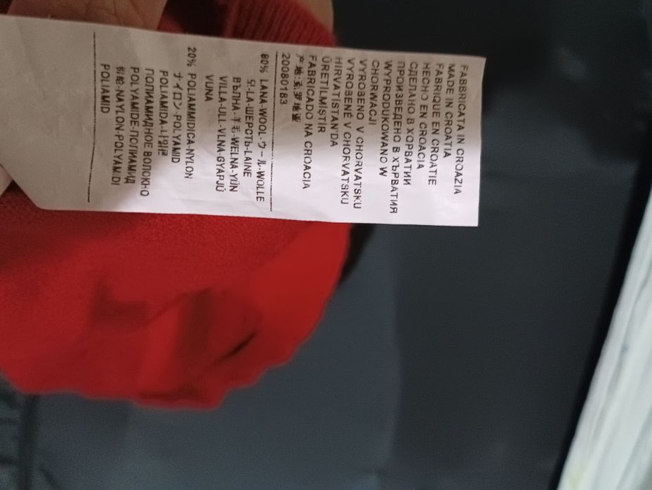 Colete lã, Benetton,T. M (7-8anos)