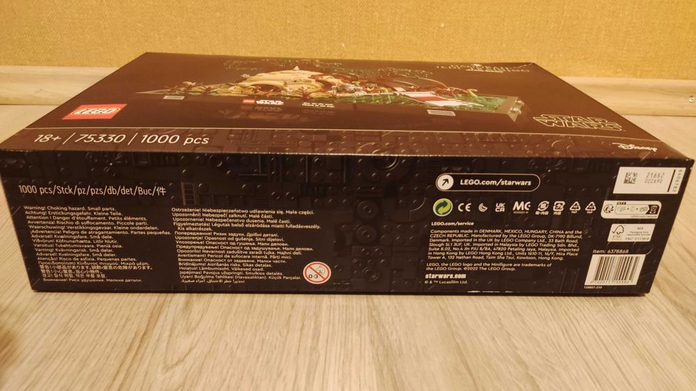 LEGO Star Wars Diorama: Szkolenie Jedi na Dagobah 75330