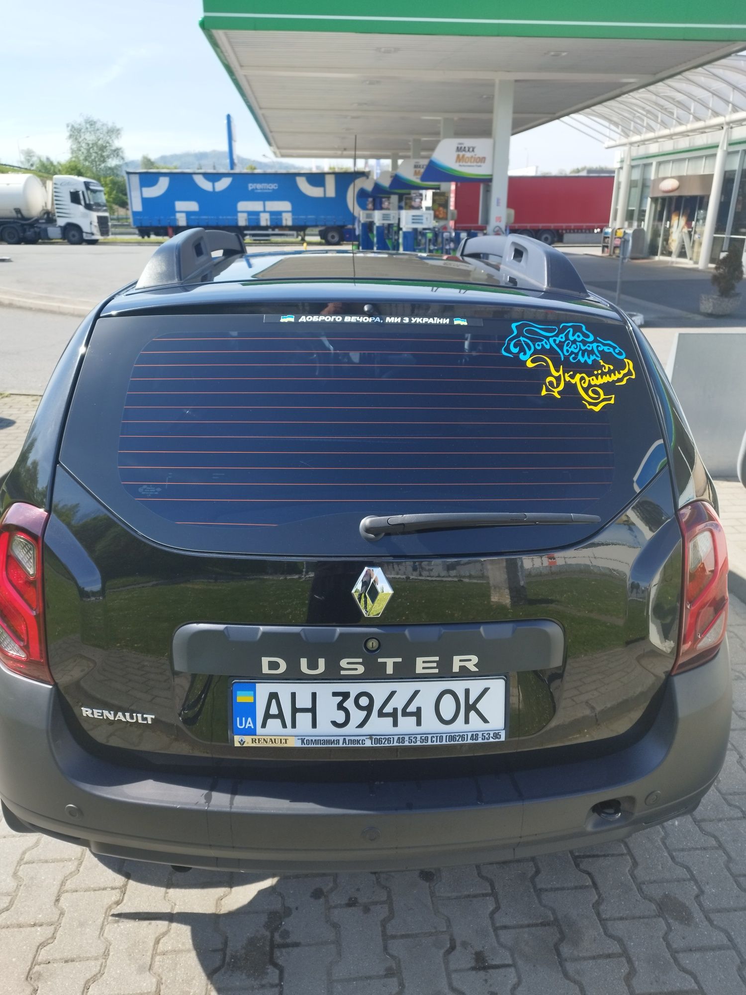 Рено Дастер не бит не крашен