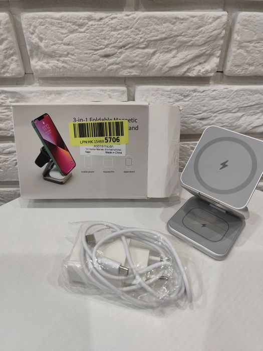 Składana ładowarka 3w1 – MagSafe, AirPods, Apple Watch