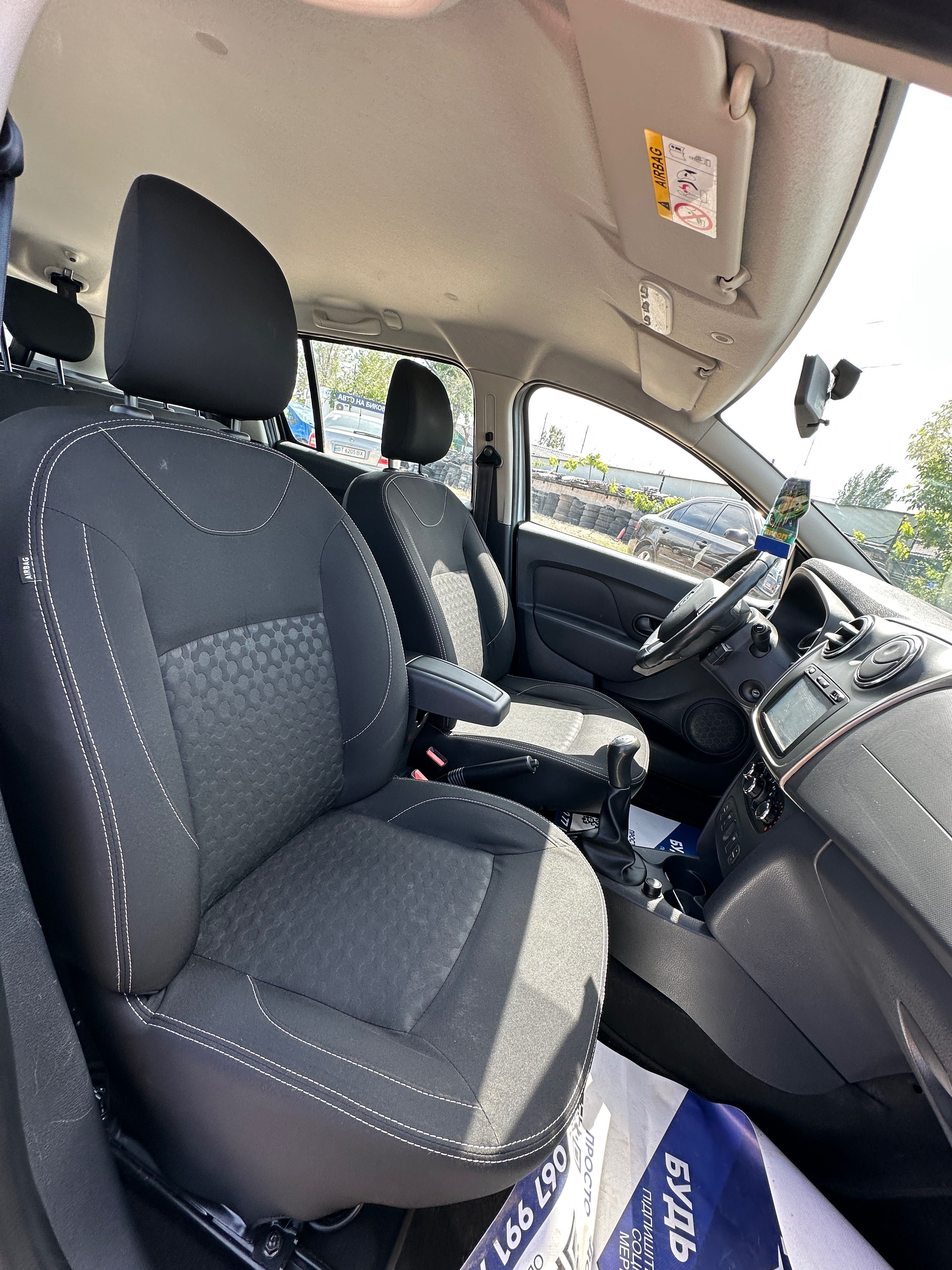 Продам Dacia Logan MCV 2013 рік можлива розстрочка, кредит, обмін!