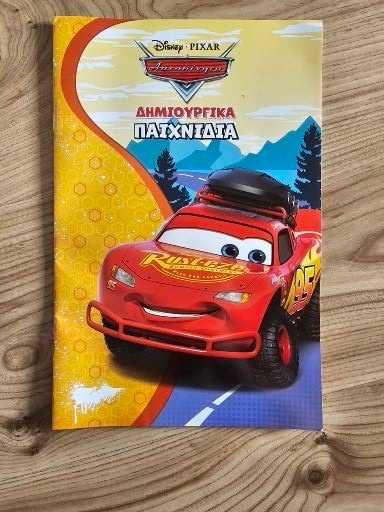 Książeczka gazetka dla dzieci Auta Disney Kolorowanka