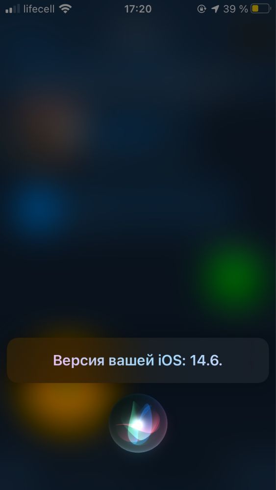 iPhone SE1 - Rose Gold - 64 GB - iOS 15.4 - ИДЕАЛЬНОЕ СОСТОЯНИЕ