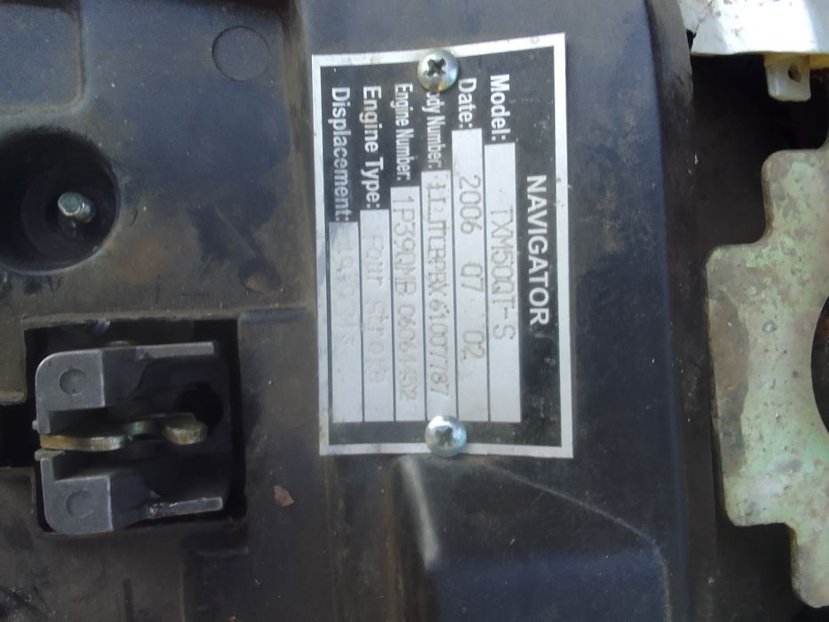 Продам Скутер Navigator