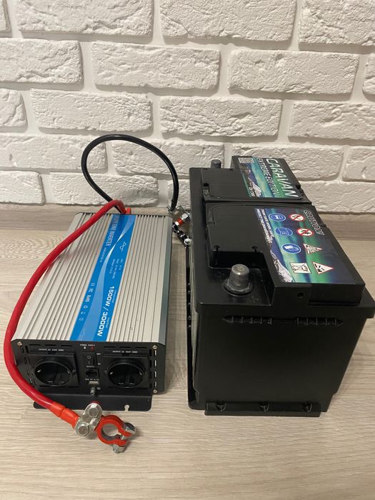 Акамулятор + інвентор