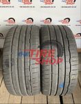 2 шт 255/35R20 Hankook Ventus S1 evo3 6,5mm