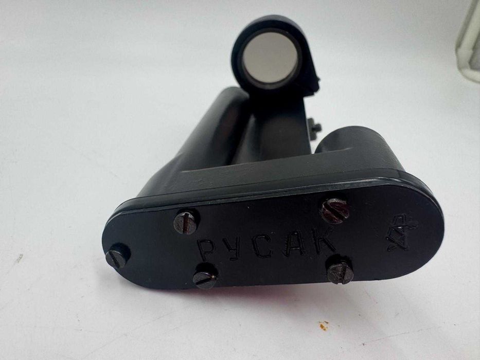 Kolimator Radziecki Rusak Solidny Metalowy Sprawny