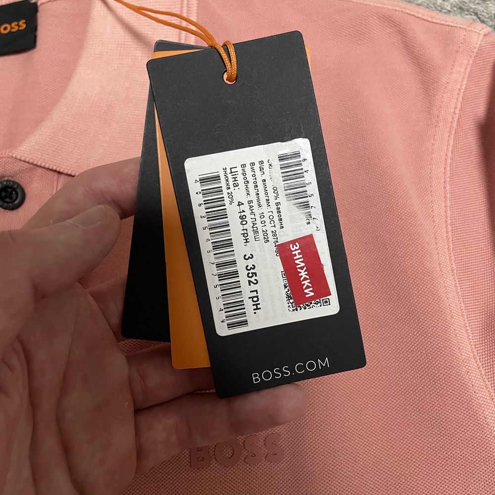 ! Срочно! Новое Поло Hugo Boss. L Оригинал!
