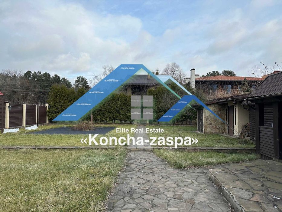 Конча Заспа. Продажа дома в Козине с выходом на реку