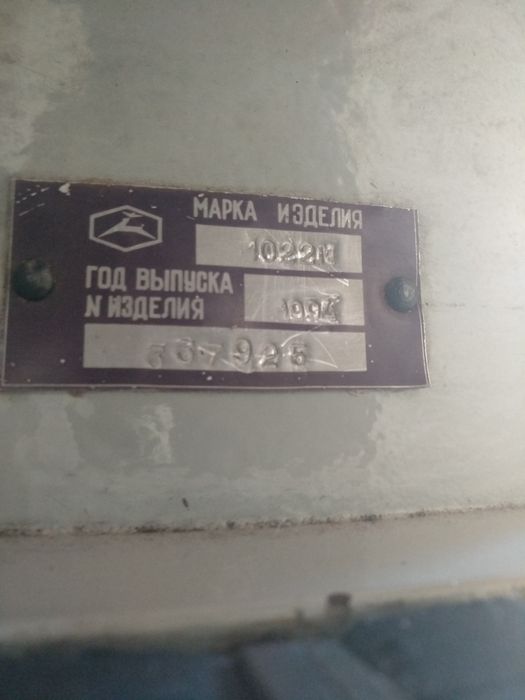 Швейная машина 1022 М