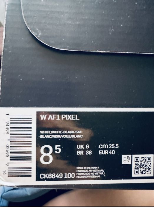 Кросівки Nike Air Force Pixel