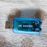 3D sound  стабілізатор аудіо