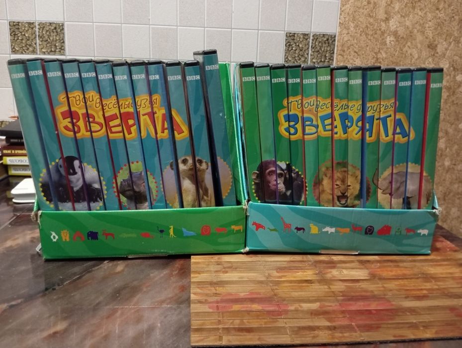 Подарую диски про тварин