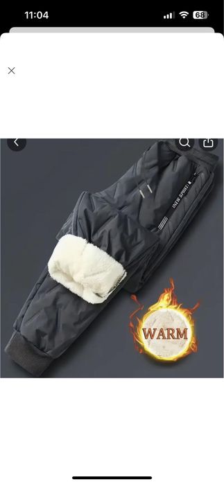 Зимові штани темно сірі