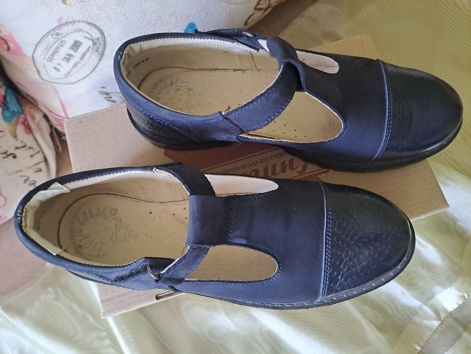 Ортопедичні туфлі Берегиня