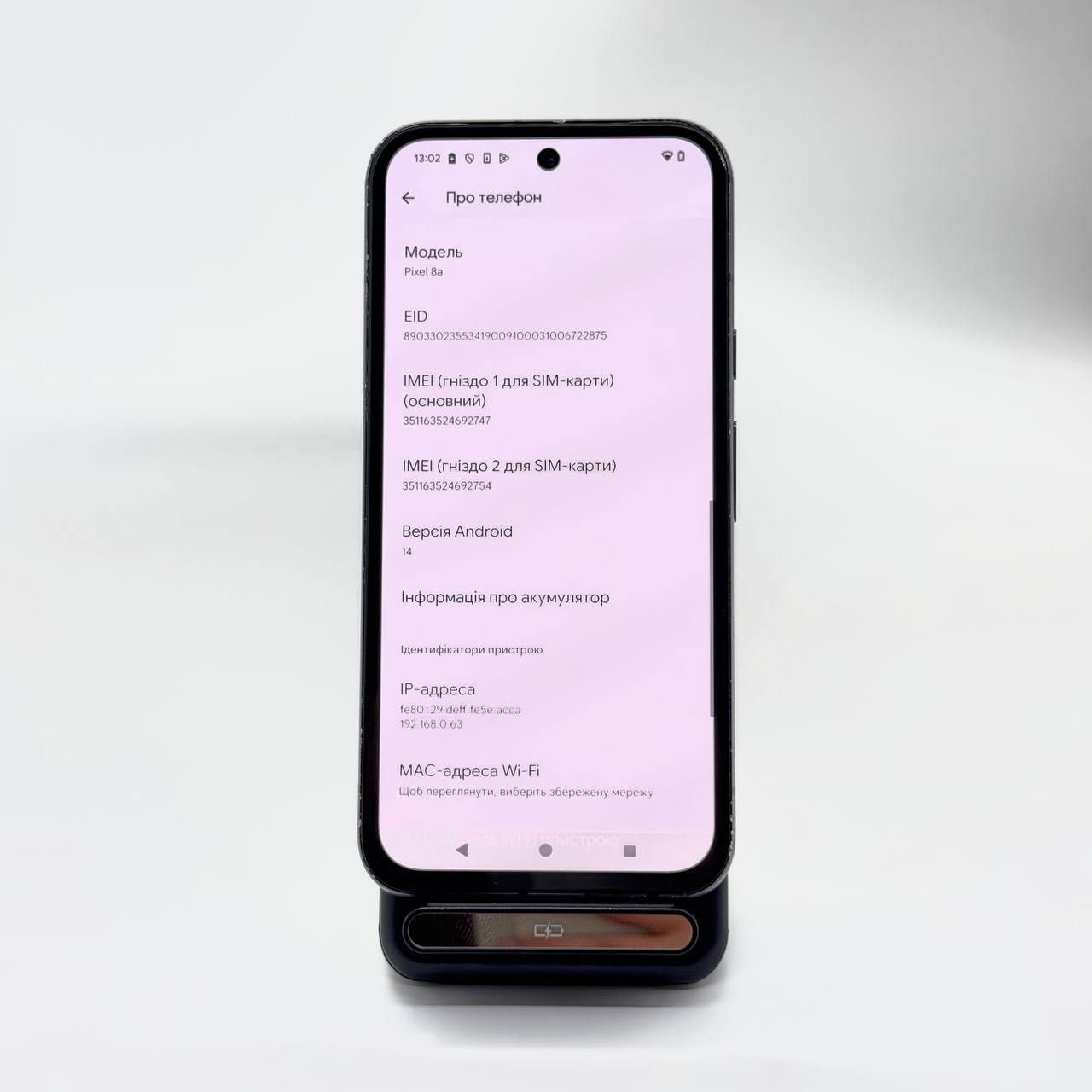 Смартфон GOOGLE Pixel 8a 128GB Obsidian (Гарантія/Опл. част.) 2747