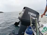 Motor Yamaha 60 HP