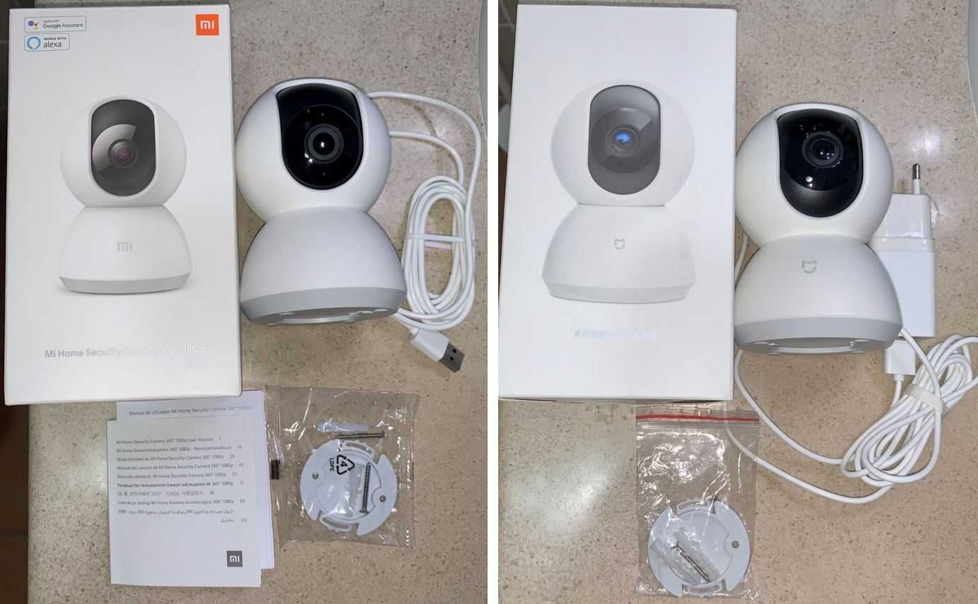 Xiaomi Mi Home Security Cameras 360º