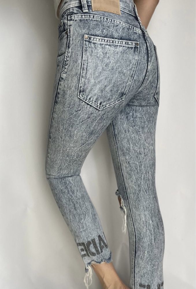 Spodnie jeansowe dziury SELF MADE Bershka S
