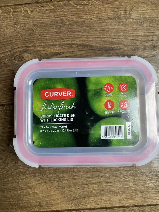 Pojemnik szklany Curver dwukomorowy 900ml NOWY